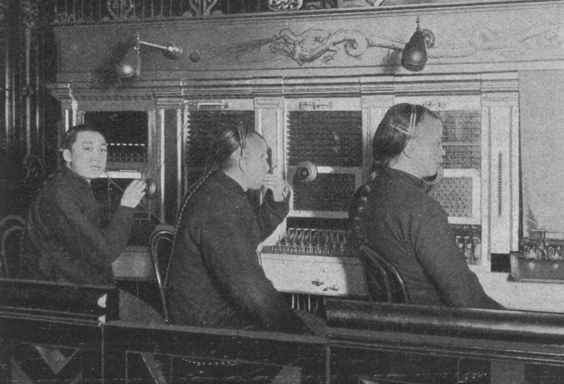 Operadoras de telefone em São Francisco, 1902